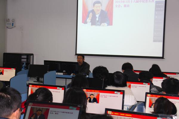  					全公司党员学习